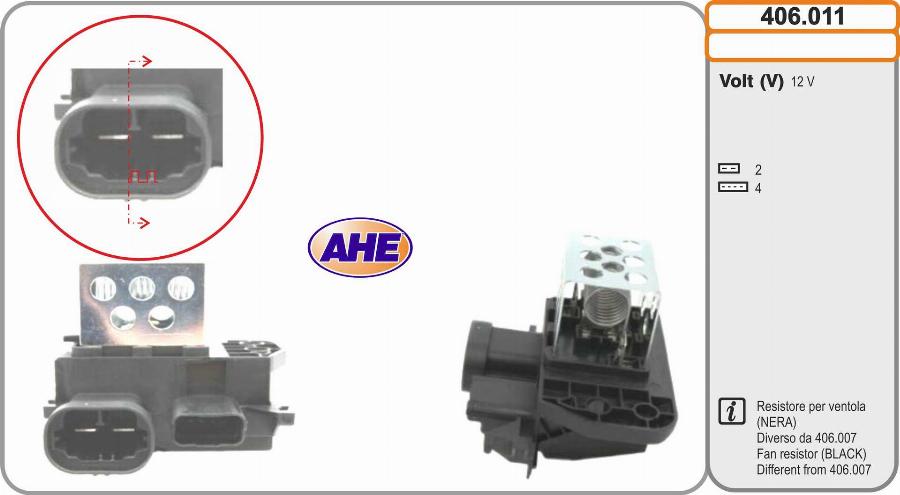 AHE 406.011 - Дополнительный резистор, электромотор - вентилятор радиатора autodif.ru