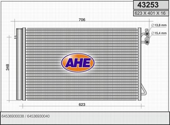 AHE 43253 - Конденсатор кондиционера autodif.ru