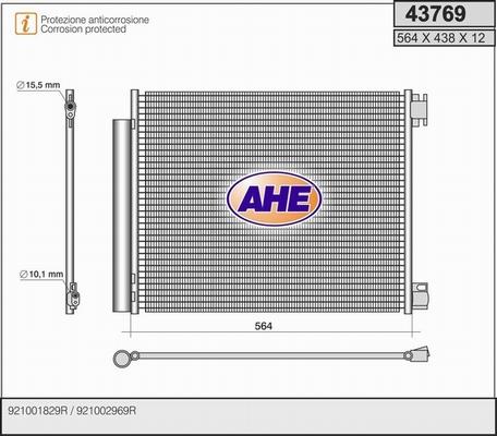 AHE 43769 - Конденсатор кондиционера autodif.ru