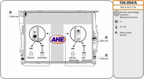 AHE 104.094/A - Радиатор, охлаждение двигателя autodif.ru