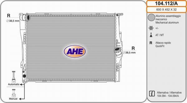 AHE 104.112/A - Радиатор, охлаждение двигателя autodif.ru