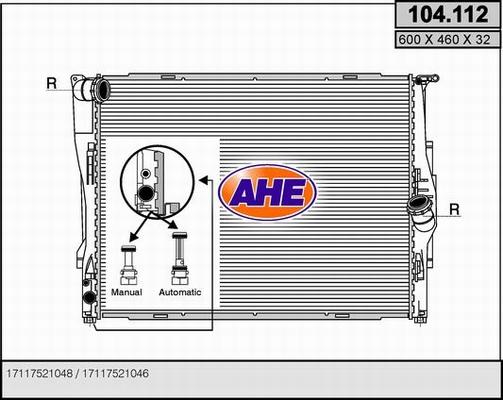 AHE 104.112 - Радиатор, охлаждение двигателя autodif.ru