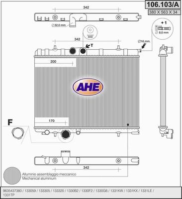 AHE 106.103/A - Радиатор, охлаждение двигателя autodif.ru