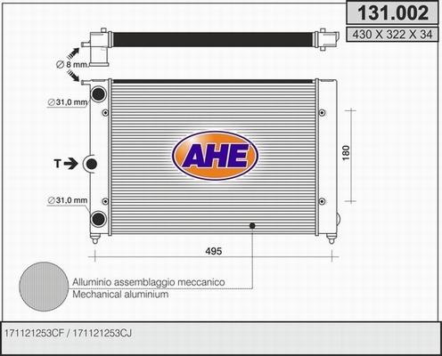 AHE 131.002 - Радиатор, охлаждение двигателя autodif.ru