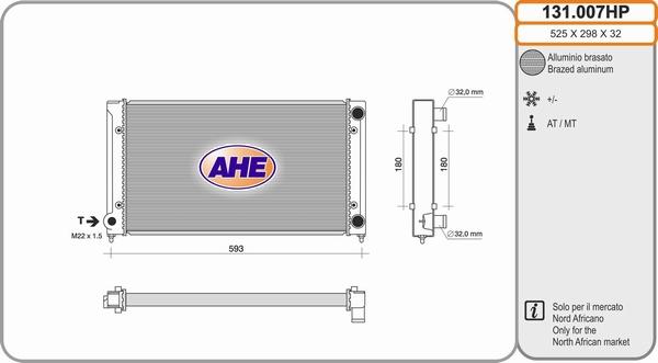 AHE 131.007HP - Радиатор, охлаждение двигателя autodif.ru