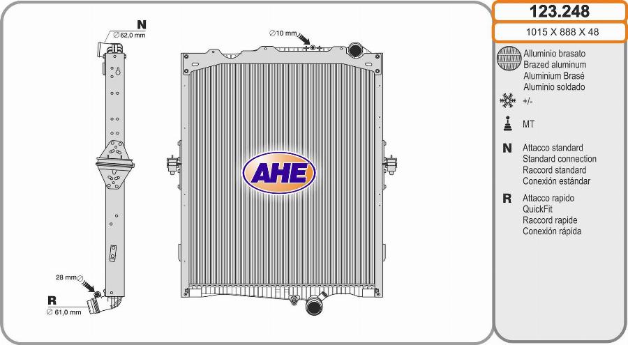 AHE 123.248 - Радиатор, охлаждение двигателя autodif.ru