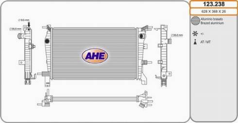 AHE 123.238 - Радиатор, охлаждение двигателя autodif.ru