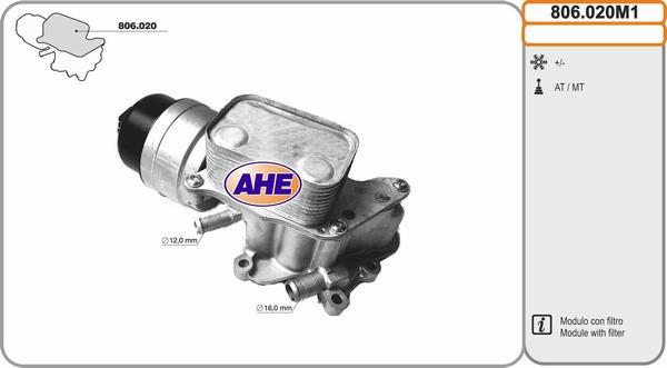 AHE 806.020M1 - Масляный радиатор, двигательное масло autodif.ru