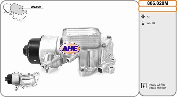 AHE 806020M - Масляный радиатор, двигательное масло autodif.ru