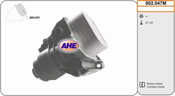 AHE 802.047M - Масляный радиатор, двигательное масло autodif.ru