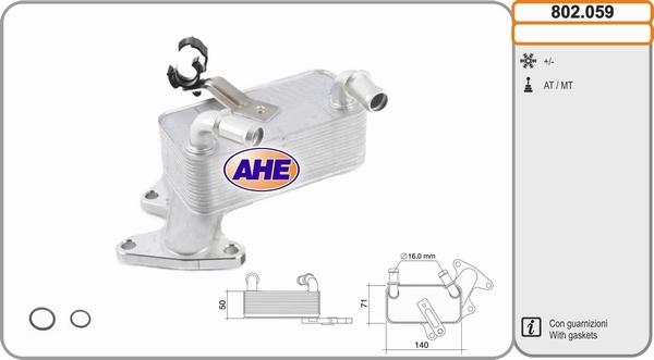 AHE 802.059 - Масляный радиатор, двигательное масло autodif.ru