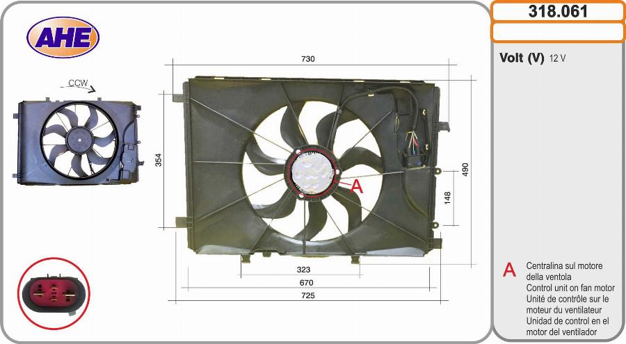 AHE 318.061 - Вентилятор, охлаждение двигателя autodif.ru