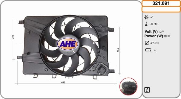 AHE 321.091 - Вентилятор, охлаждение двигателя autodif.ru