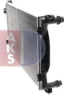 AKS Dasis 480029N - Радиатор, охлаждение двигателя autodif.ru