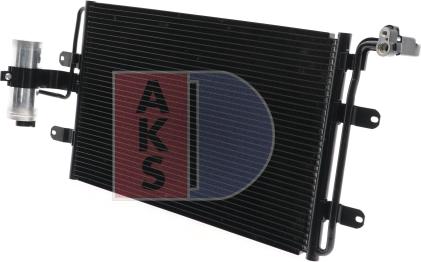 AKS Dasis 482040N - Конденсатор кондиционера autodif.ru