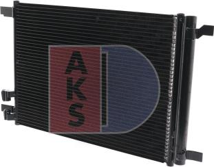 AKS Dasis 482023N - Конденсатор кондиционера autodif.ru