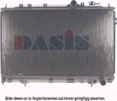 AKS Dasis 560040N - Радиатор, охлаждение двигателя autodif.ru