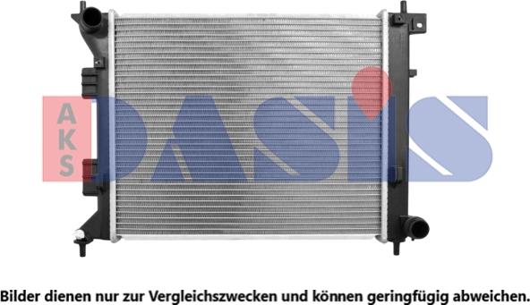 AKS Dasis 560141N - Радиатор, охлаждение двигателя autodif.ru