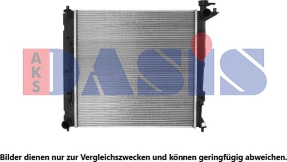 AKS Dasis 560129N - Радиатор, охлаждение двигателя autodif.ru