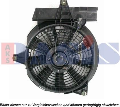 AKS Dasis 568028N - Вентилятор, охлаждение двигателя autodif.ru