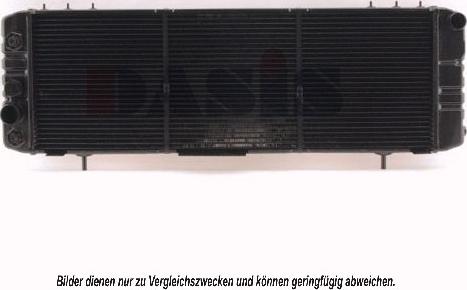 AKS Dasis 520020N - Радиатор, охлаждение двигателя autodif.ru