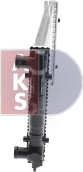 AKS Dasis 040680N - Радиатор, охлаждение двигателя autodif.ru