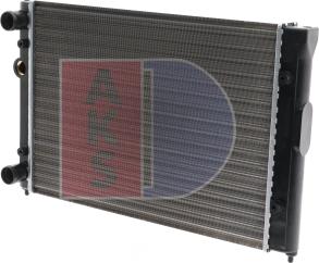 AKS Dasis 040870N - Радиатор, охлаждение двигателя autodif.ru