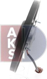 AKS Dasis 048092N - Вентилятор, охлаждение двигателя autodif.ru