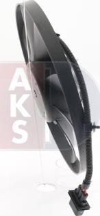 AKS Dasis 048025N - Вентилятор, охлаждение двигателя autodif.ru