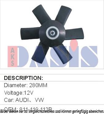 AKS Dasis 048023N - Вентилятор, охлаждение двигателя autodif.ru