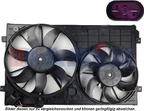 AKS Dasis 048108N - Вентилятор, охлаждение двигателя autodif.ru