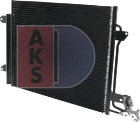 AKS Dasis 042011N - Конденсатор кондиционера autodif.ru