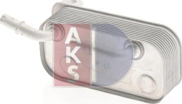 AKS Dasis 056042N - Масляный радиатор, двигательное масло autodif.ru