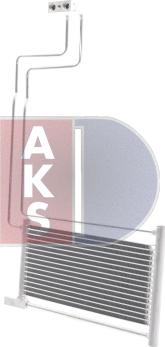 AKS Dasis 056023N - Масляный радиатор, автоматическая коробка передач autodif.ru