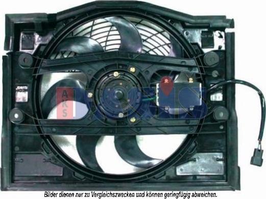 AKS Dasis 058048N - Вентилятор, охлаждение двигателя autodif.ru