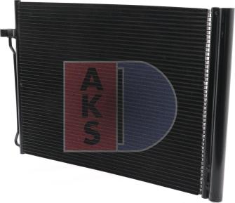 AKS Dasis 052013N - Конденсатор кондиционера autodif.ru