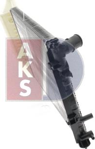 AKS Dasis 060710N - Радиатор, охлаждение двигателя autodif.ru
