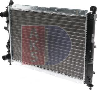 AKS Dasis 080330N - Радиатор, охлаждение двигателя autodif.ru