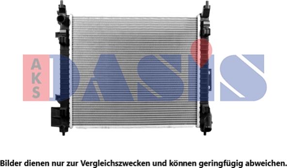 AKS Dasis 070018N - Радиатор, охлаждение двигателя autodif.ru