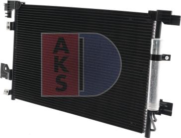 AKS Dasis 142025N - Конденсатор кондиционера autodif.ru