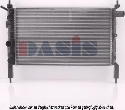 AKS Dasis 150990N - Радиатор, охлаждение двигателя autodif.ru