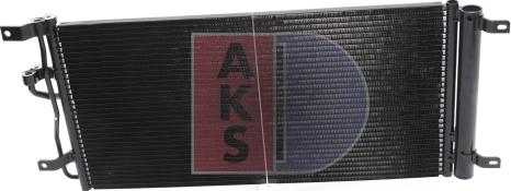 AKS Dasis 152048N - Конденсатор кондиционера autodif.ru