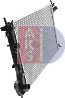 AKS Dasis 152012N - Радиатор, охлаждение двигателя autodif.ru