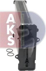AKS Dasis 169001N - Теплообменник, отопление салона autodif.ru