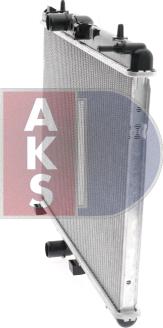 AKS Dasis 160108N - Радиатор, охлаждение двигателя autodif.ru