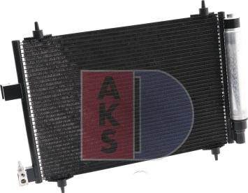 AKS Dasis 162013N - Конденсатор кондиционера autodif.ru