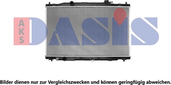 AKS Dasis 100093N - Радиатор, охлаждение двигателя autodif.ru
