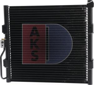 AKS Dasis 102060N - Конденсатор кондиционера autodif.ru