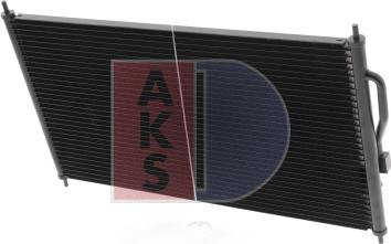 AKS Dasis 112370N - Конденсатор кондиционера autodif.ru