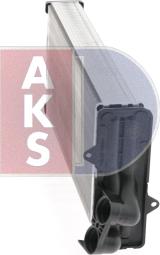 AKS Dasis 189270N - Теплообменник, отопление салона autodif.ru